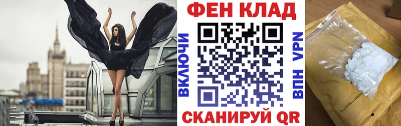 Купить где  Вязники  Амфетамин Розовый 