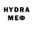Метадон VHQ fallen tenno