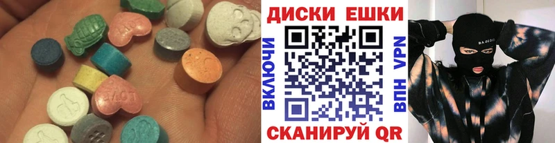Купить  Вязники  ЭКСТАЗИ Philipp Plein 