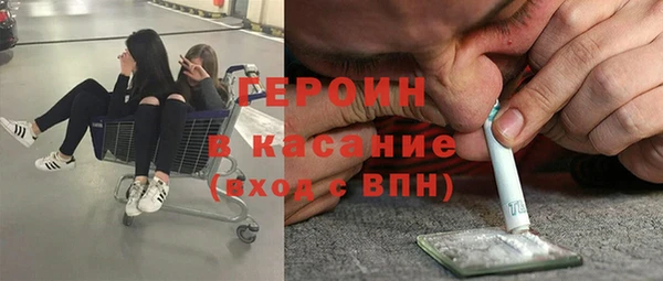 mdpv Зерноград