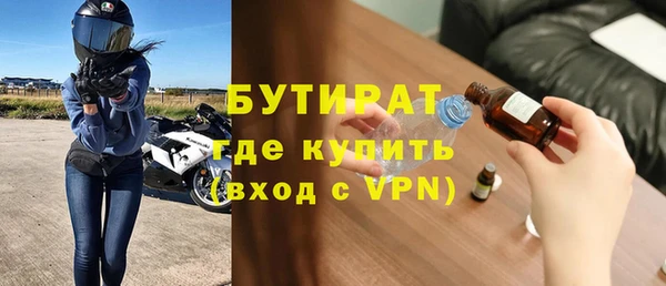 mdpv Зерноград