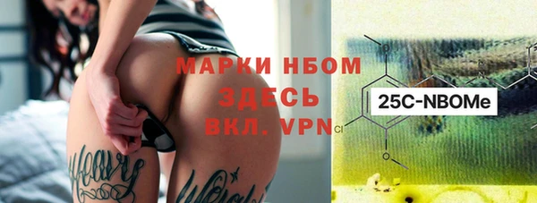 mdpv Зерноград