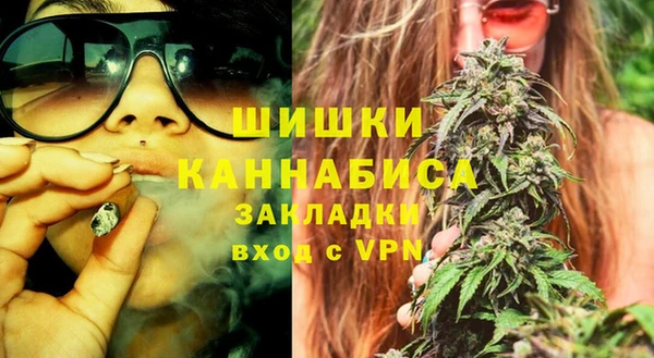 трава Зеленодольск