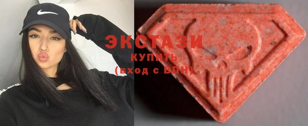 mdpv Зерноград