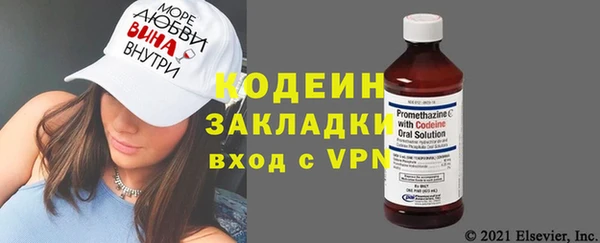mdpv Зерноград