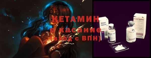 mdpv Зерноград