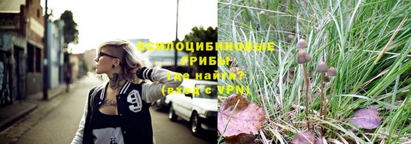 mdpv Зерноград