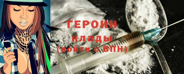 трава Зеленодольск