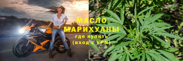 трава Зеленодольск