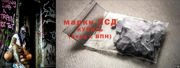 mdpv Зерноград