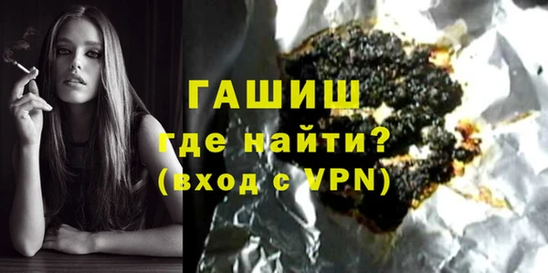 mdpv Зерноград