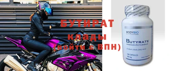 mdpv Зерноград