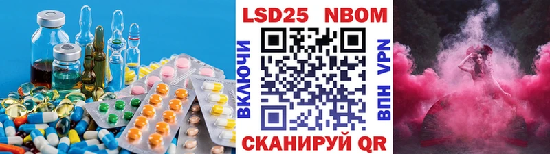Купить  Вязники  Лсд 25 экстази кислота 
