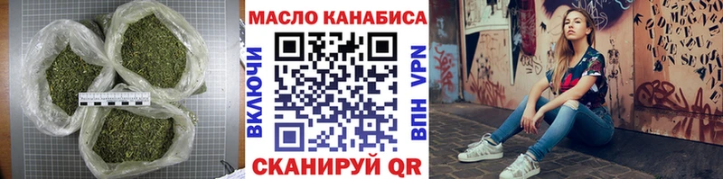 Купить закладки  Вязники  Дистиллят ТГК Wax 