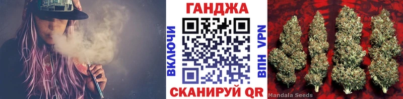 Купить  Вязники  Каннабис Bruce Banner 